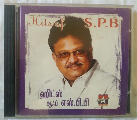 Hits Of S.P.B Tamil Audio CD - Tamil Audio CD, Tamil Vinyl Records ...