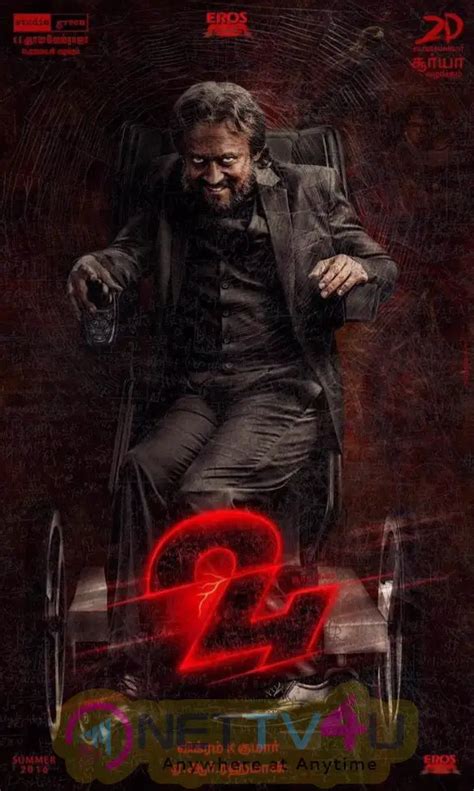 The First Look Poster Of Suriya 24 Movie 111856 Latest Stills And Posters