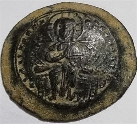 Help To Id Byzantine Coin 1