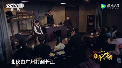 央视文化节目《故事里的中国》第二季舞台剧本台词丨第7期：国歌（义勇军进行曲） 哔哩哔哩