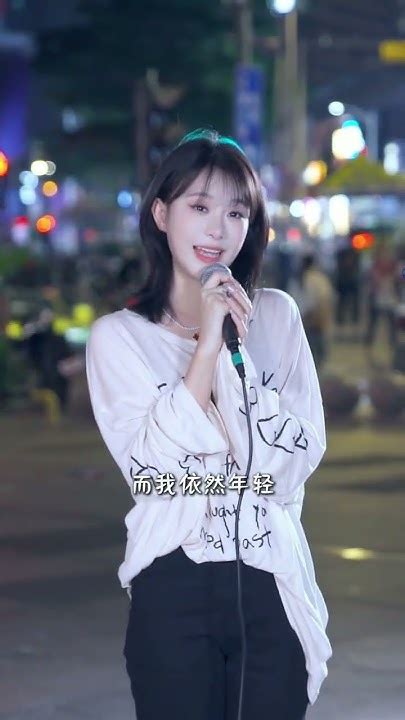 小阿七 其实我早就告白了，在我看向你的每个眼神里 怨苍天变了心 翻唱 音樂推薦 精選好歌 好歌分享 心动警告 翻唱 翻唱cover 歌詞語錄 音乐鬼才 音乐分享 流行