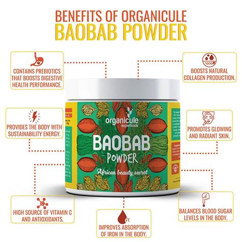 Organicule Baobab Powder 300g