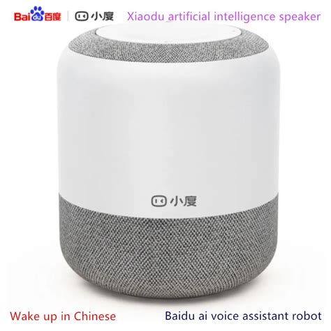 Xiaodu Artificial Intelligence Speaker Baidu Ai Voice Assistant Robot