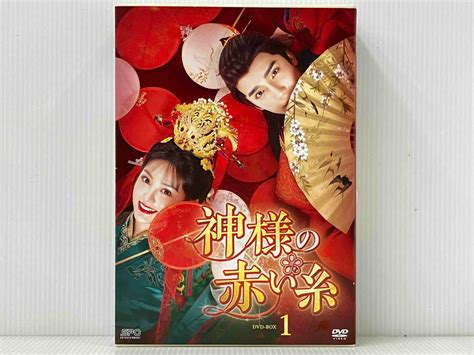 Yahooオークション 第1〜12話収録全24話 「神様の赤い糸」 Dvd Box1