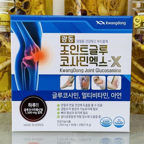 Viên Uống Bổ Khớp Kwangdong Hàn Quốc Hộp 180 Viên Joint Glucosamine