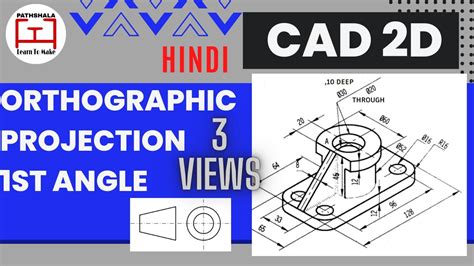 How To Convert Isometric To Orthographic Projection Drawing AutoCAD