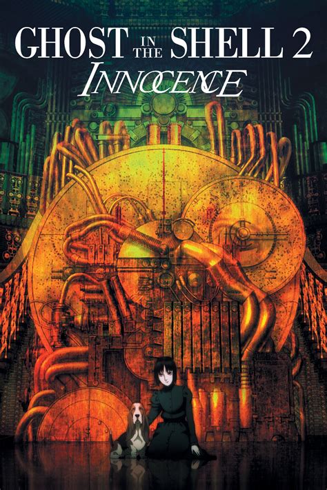 Ghost In The Shell 2 Innocence 2004 Posters — The Movie Database