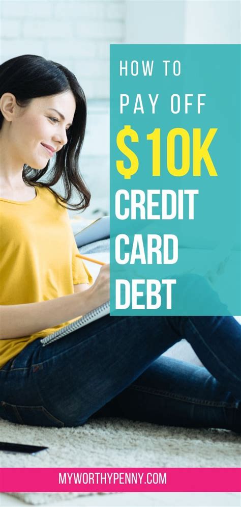 How To Manage Credit Card Debt Of K My Worthy Penny In