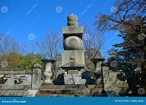 Toyotomi Hideyoshi S Grave, Kyoto, Japan Stock Photo - Image of ...