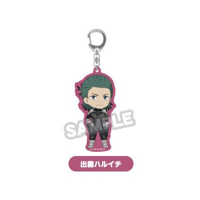 Kaiju No Nendoroid Plus Acrylic Keychain Good Smile Company Tokyo