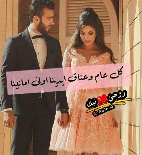 كل سنه وكل رمضان وانت معايا يا حبيبي واديما ف قلبي هيما حلال قلبي😍😍