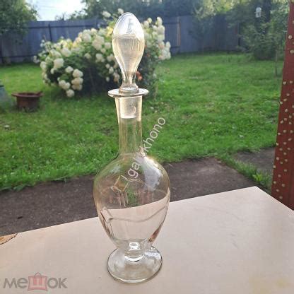 Старинный Графин ,штоф , Для Водки .Стекло Времен СССР (торги завершены ...