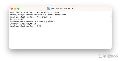 Pycharm 配置 Python 环境以及 Pytorch 环境 知乎