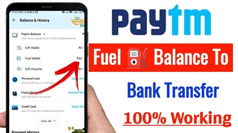 Paytm Fuel Wallet To Bank Transfer 2023 Fuel Balance To Bank Transfer