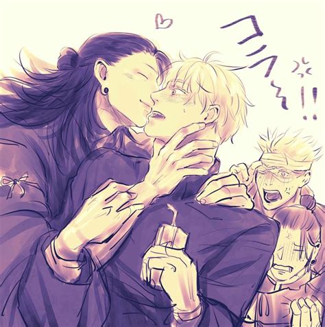 Pin By Ariane Kamily On Jujutsu Kaisen Cute Comics Handsome Anime