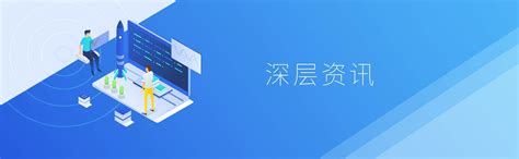 优化讲解服务 更好满足公众需求
