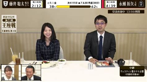 王座戦 Pr 【9 27】藤井聡太竜王・名人、終盤の大逆転 将棋 無料動画・見逃し配信を見るなら Abema