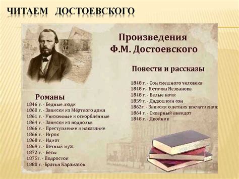 Произведения русской: Произведения российских писателей читать онлайн ...