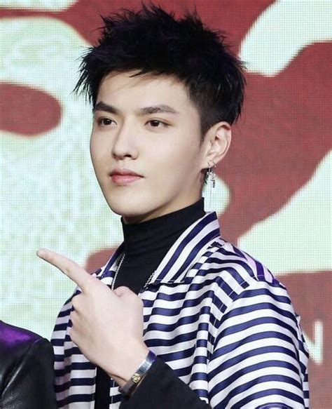 EXO Ship Facts - Wu YiFan - Wattpad