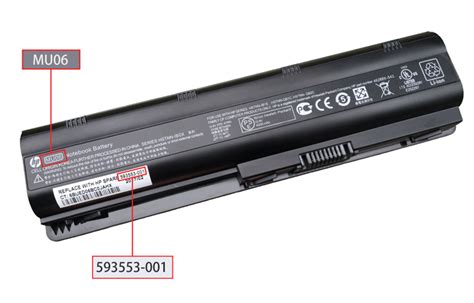 How to find the correct battery for my laptop?