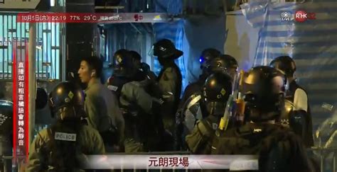 【修例風波】元朗警員制服男子疑噴胡椒 蒙面示威者破壞輕鐵站設施 星島日報