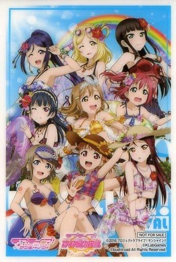 駿河屋 Aqours クリアブロマイド 「セガコラボカフェ ラブライブスクールアイドルフェスティバル 第1弾」 物販購入特典