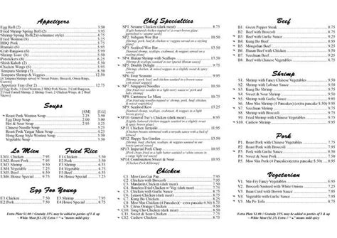 Tea Garden Menu Menu For Tea Garden Metairie New Orleans Urbanspoon Zomato