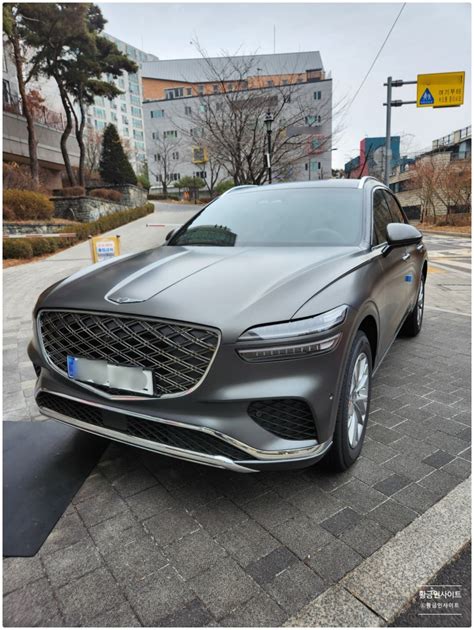 2025 제네시스 GV70 색상 솔직 리뷰 7편 : 마칼루 그레이 매트(무광) 실물 완전 대박! : 네이버 블로그