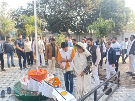 Mla Anuj Sharma Hoisted The Flag On The 75th Republic Day In Dharsiwa