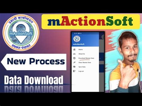 Mactionsoft New Process Egramswaraj Mactionsoft Geo Tagging YouTube