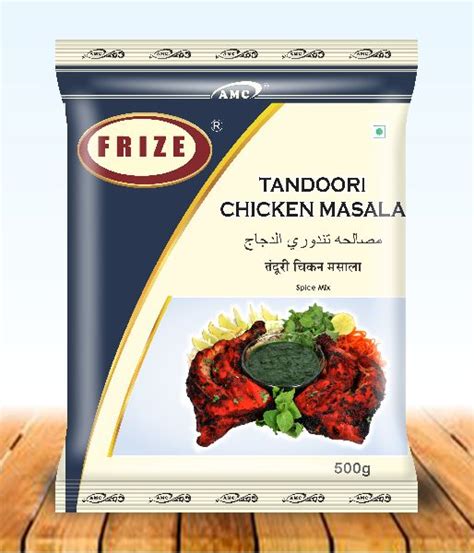 Chicken Tandoori Masala Manufacturer in Mumbai Maharashtra India by Abaad Masala & Co | ID - 4240456