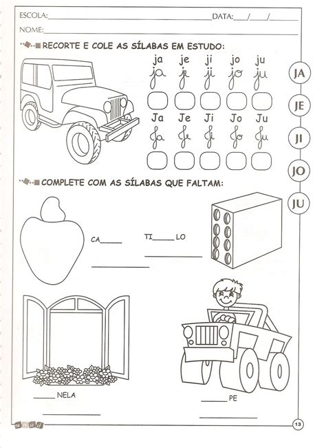 Paraíso Da Alfabetização Atividades De Alfabetização Com A Letra J