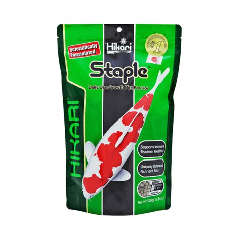 Hikari Staple Koi Pellet Medium Floating Agline