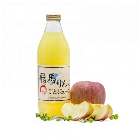 Buy Japanese Premium Apple Juice 飞马cold Pressed Fruitsteps Online