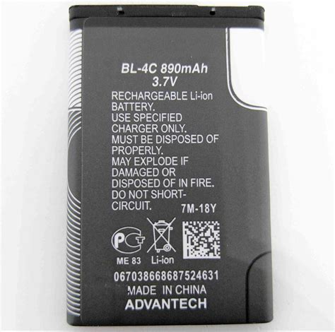 NOKIA 6100/4C Replacement Phone Battery | Shop Today. Get it Tomorrow ...