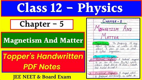 Chapter 5 Magnetism And Matter Class 12 Physics Handwritten Pdf Notes Boardexam Jee