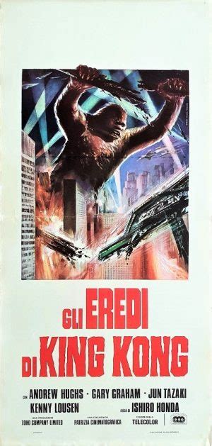 Destroy All Monsters Gli Eredi Di King Kong The Film Poster Gallery