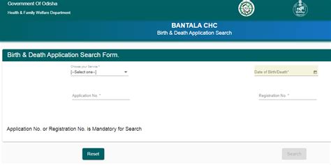 Birth Certificate in Odisha - Apply, Download, Check Status - Onlineservicess