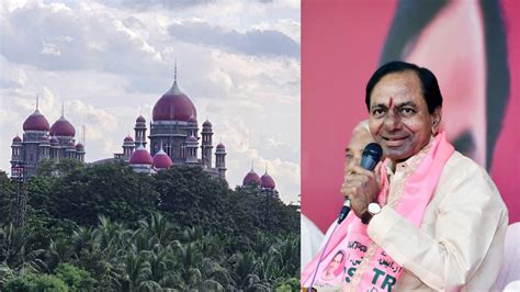 Telangana బీఆర్‌ఎస్‌ చీఫ్‌ కేసీఆర్‌కు భారీ ఊరట ఆ కేసులో స్టే ఇచ్చిన