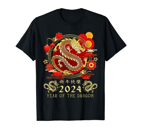 Buy New Year 2024 Teechinese New Year 2024 Year Of The Dragon Happy New