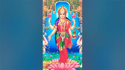 🚩om Jay Lakshmi Mata🚩🙏🙏 Youtube