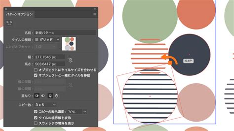 adobe learn illustrator illustrator