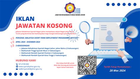 IKLAN JAWATAN KOSONG JABATAN KEHAKIMAN SYARIAH NEGERI JOHOR Laman Web