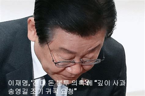 뉴스원클릭 사진으로 보는 한 주의 뉴스 네이트 뉴스