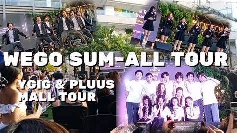 Wego Sum All Tour I Ygig And Pluus Part 1 I Sbtown Talent Camp Youtube