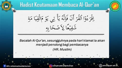 Hadist Keutamaan Membaca Al Quran Youtube