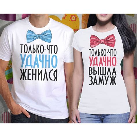 Печать на футболках в Тюмени / Город Печати