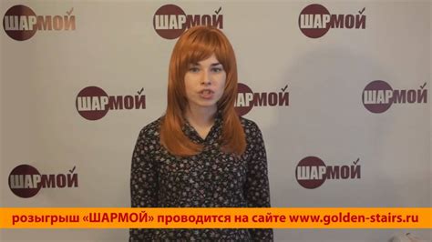 Интернет клуб Золотая лестница - YouTube