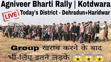 Day Agniveer Bharti Rally Kotdwar D Dun Haridwar District