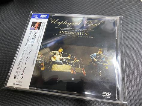 Anzenchitai Unplugged Live Dvd